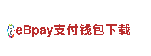 威尔士vs伊朗 11月25日 18:00-智能家居化生活